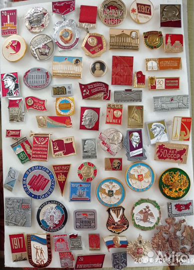 Знаки и значки СССР, Октябрь, Ленин