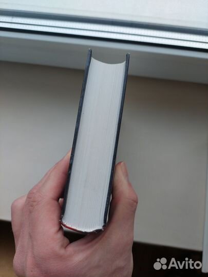 Говард Лавкрафт Хребты Безумия