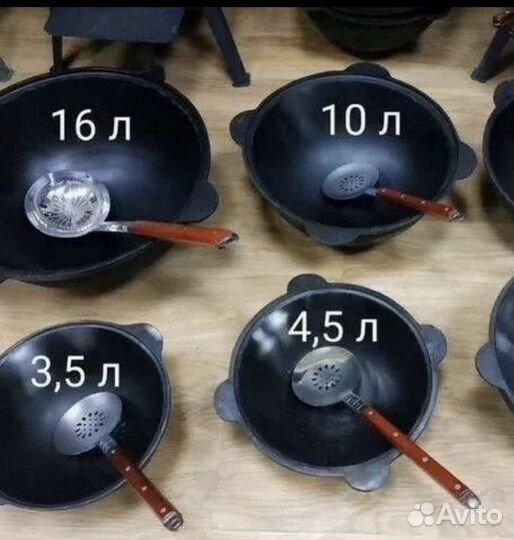 Оригинальный узбекский чугунный казан 16л