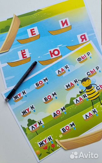 Подготовлю к школе, репетитор нач. классов