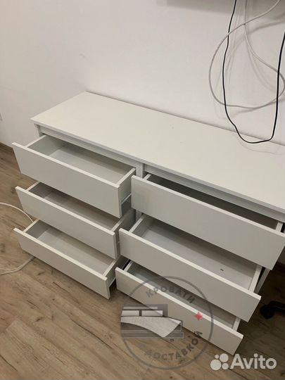 Комод IKEA
