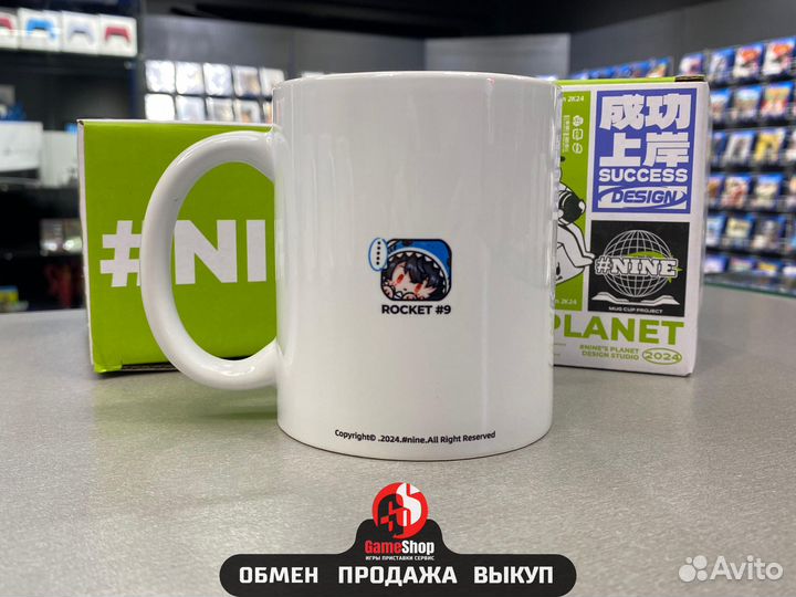 Кружка MUG CUP ZZZ 