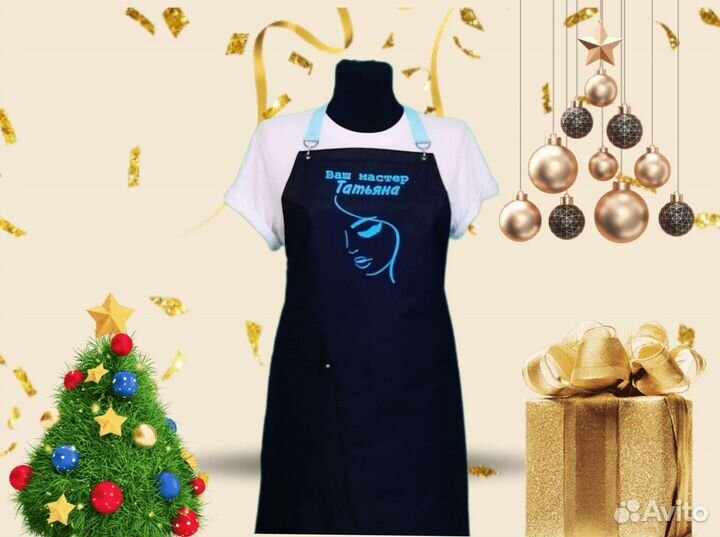 Фартук для мастеров с логотипом
