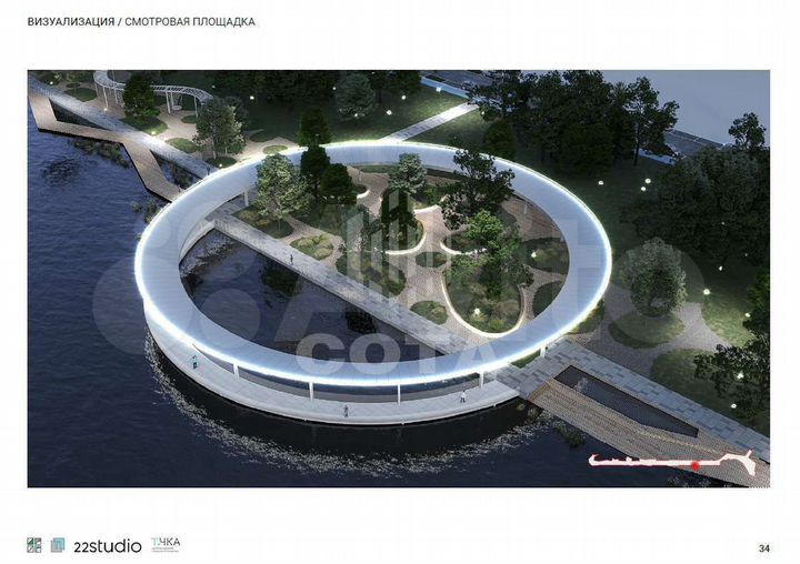 4-к. квартира, 114,7 м², 12/16 эт.