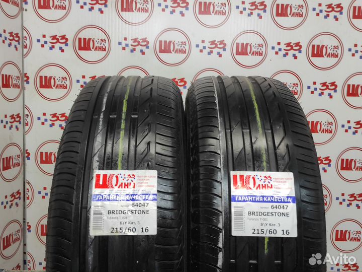 Bridgestone Turanza T001 215/60 R16