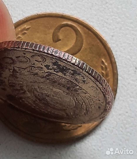 Пробная монета 2 копейки 1961год