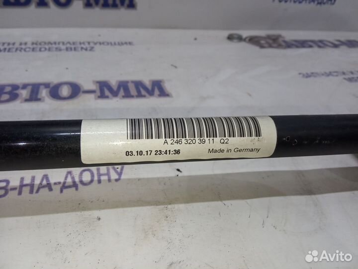 Стабилизатор (торсион) задний Мерседес цла W117