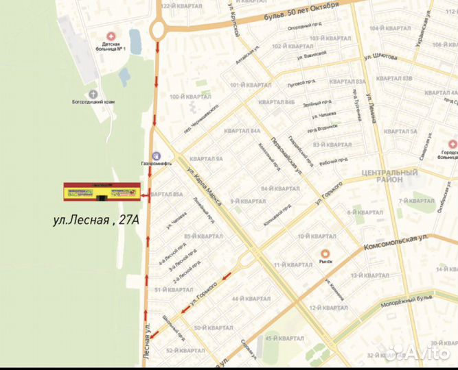 Санки коляска