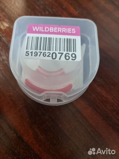 Капа боксерская двухчелюстная универсальная