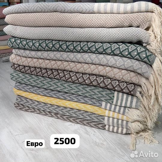 Плед покрывало 220 240 Турция