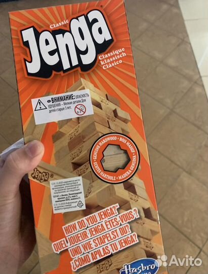 Jenga игра настольная новая