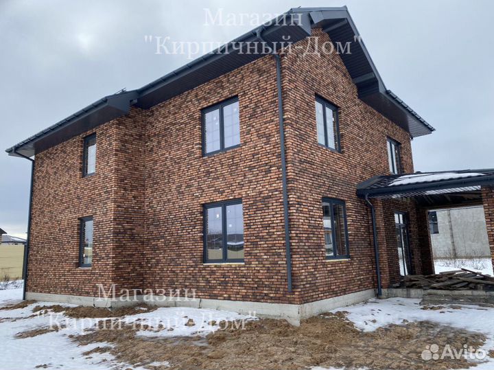 Кирпич / Лофт Бордо Под Старину М250