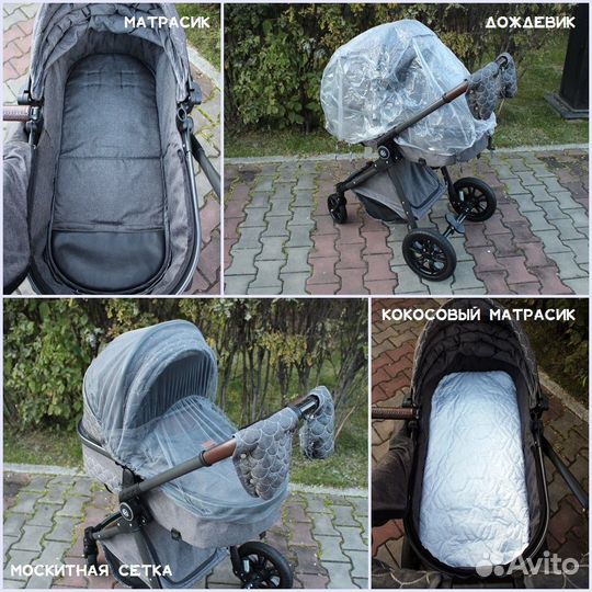 Коляска трансформер 2в1 Luxmom