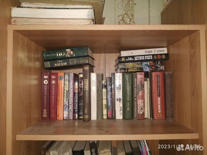 Книги