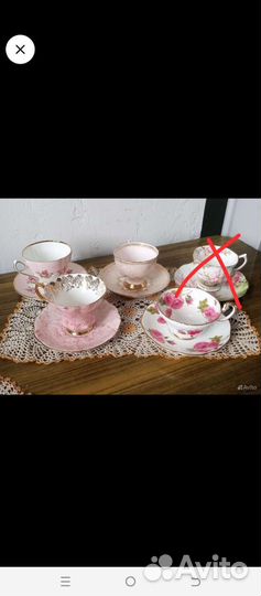 Чайная пара костяной