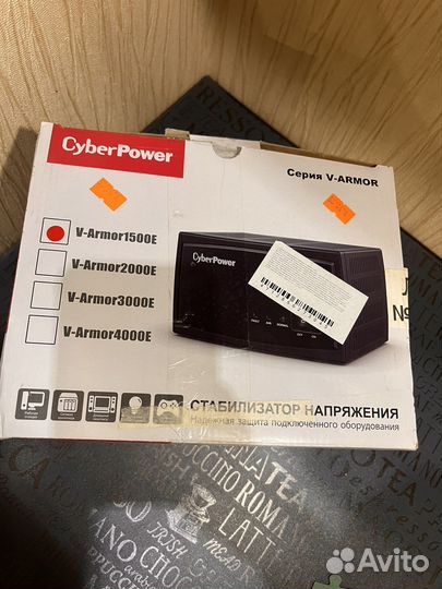 Стабилизатор напряжения CyberPower V-Armor 1500E