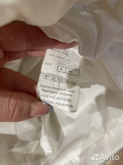 Куртка демисезонная 74