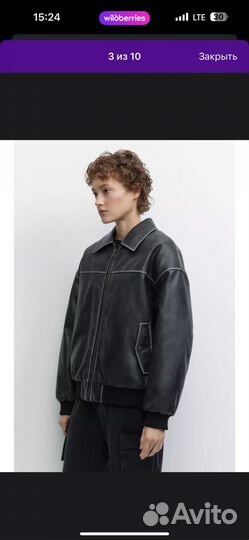 Куртка женская Befree