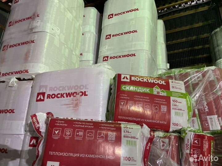 Утеплитель Rockwool Скандик за м2