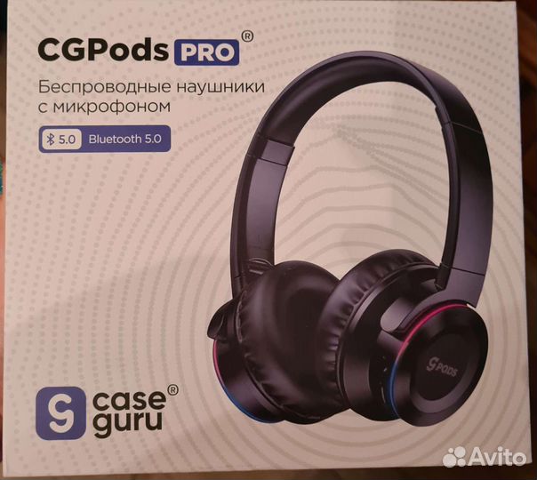 Беспроводные наушники