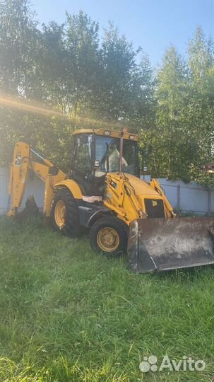 Услуги экскаватора