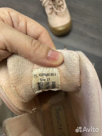 Ботинки для девочки 27 размер