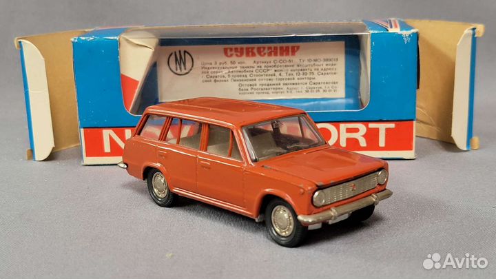 Оценка антиквариата бесплатно