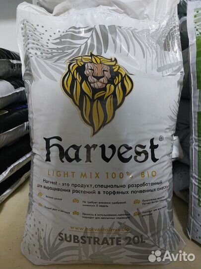 Harvest Light Mix Bio почвенная смесь 20L