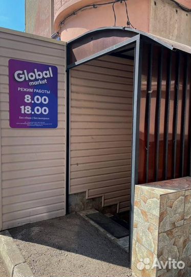 Бизнес на озоне