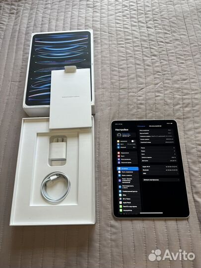 iPad Pro 11 M2 256gb