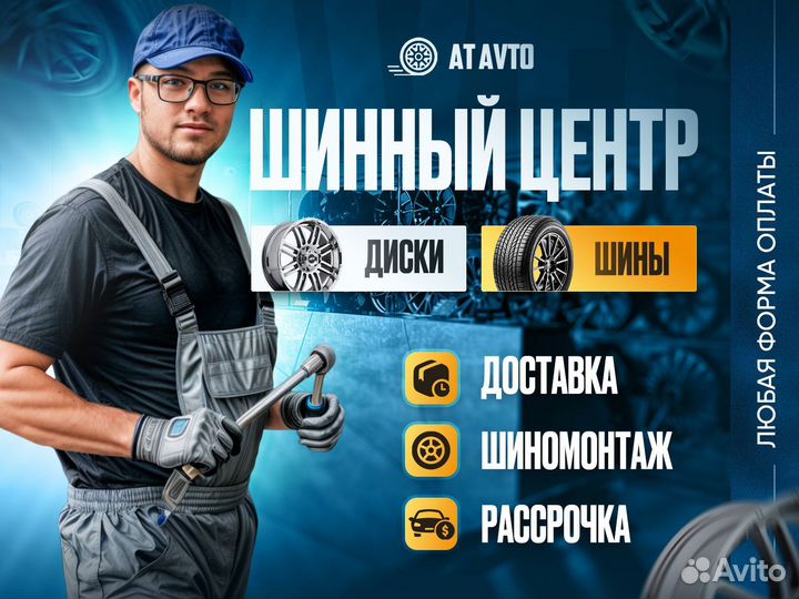 Диски литые R22 Mercedes-Benz GLE Coupe новые