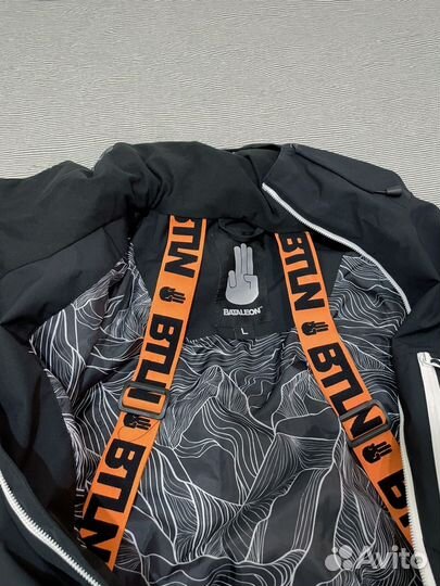 Горнолыжный Мужской зимний комбинезон L