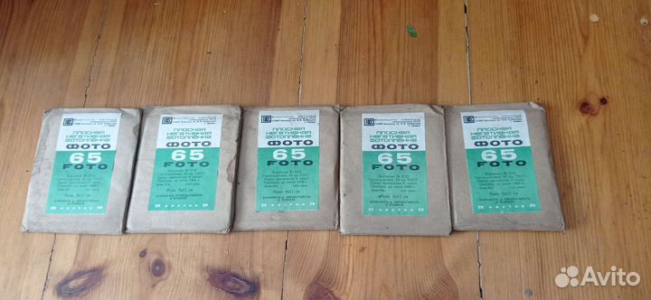 Плоская негативная фотопленка