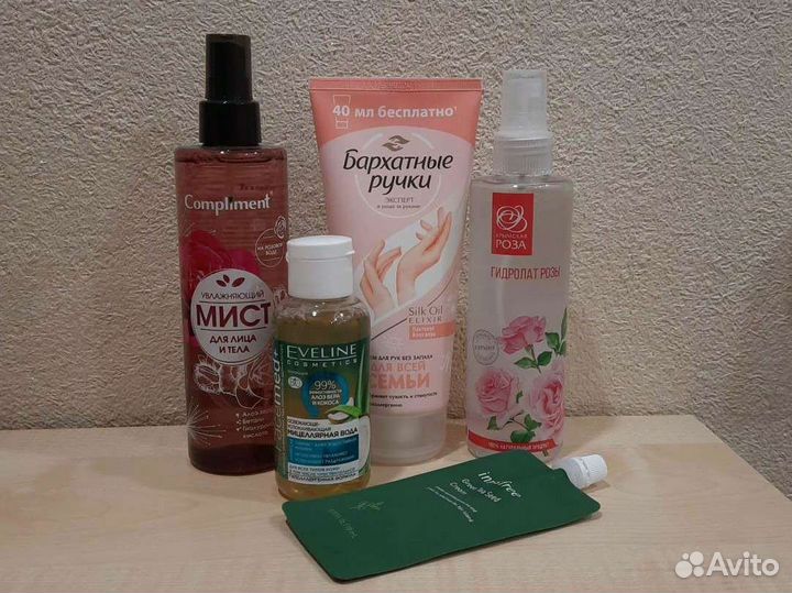 Косметика пакетом новая