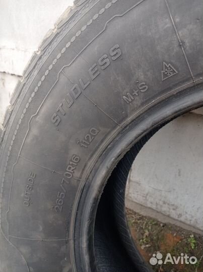 Nankang ESSN-1 Corsafa 265/70 R16