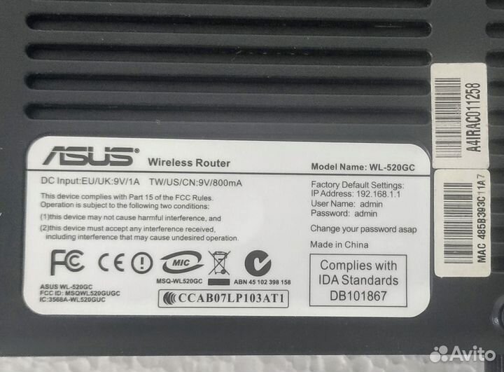 Роутер ASuS WL-520GC