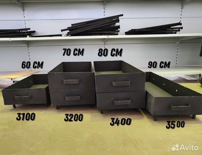 Мангал 60 см - 90 см