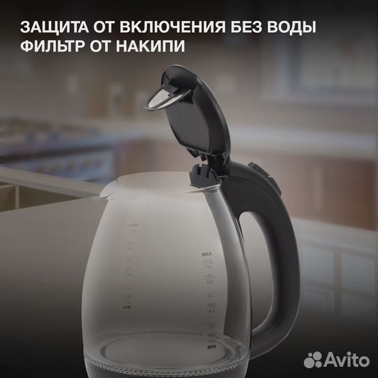 Электрочайник Hyundai HYK-G3804