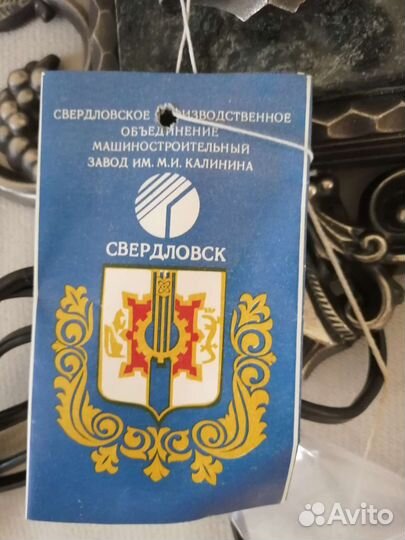 Светильник, антикварная вещь