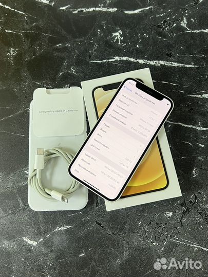 iPhone 12 mini, 128 ГБ