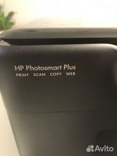 Цветной принтер с снпч мфу hp photosmart plus