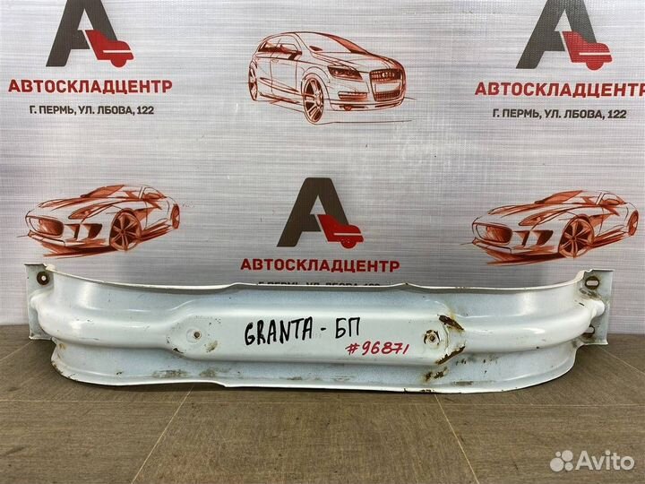 Усилитель бампера LADA Granta