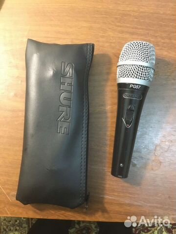 Shure PG57