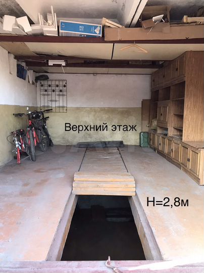 Гараж, 21 м²