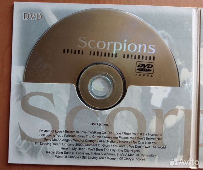 Scorpions. Подарочное издание на 2 dvd