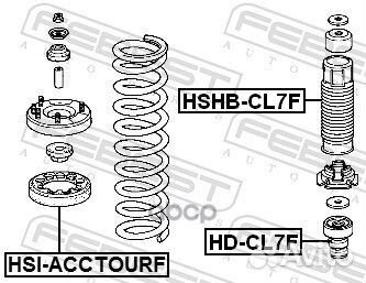 Проставка пружины верхняя hsiacctourf Febest