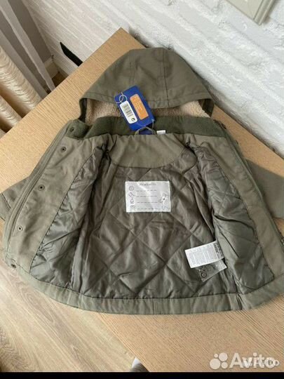 Парка демисезонная детская