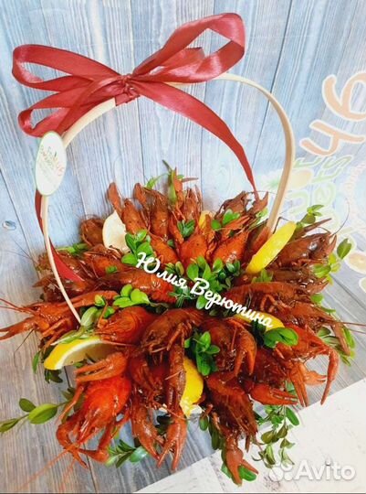 Раки букеты