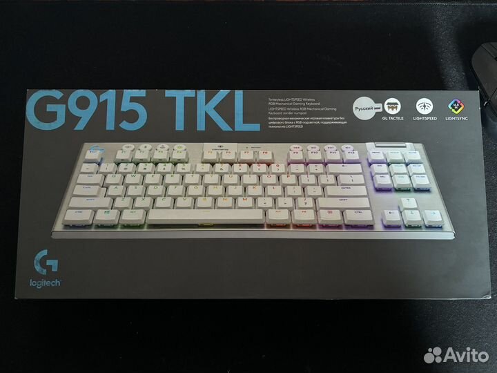 Logitech G915 TKL