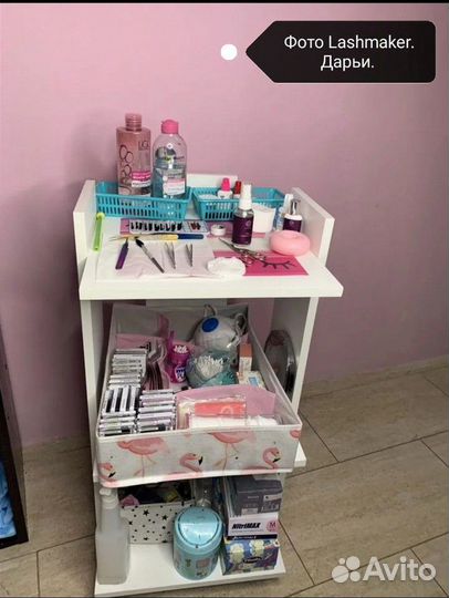 Тумбочка лэшмейкеров (косметологическая)